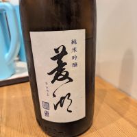 菱湖