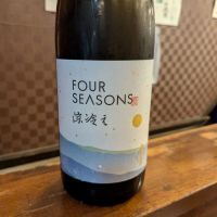 FOUR SEASONSのレビュー by_タケ