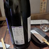 森嶋のレビュー by_タケ