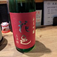 
            花邑_
            タケさん