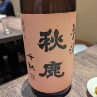 大阪府の酒