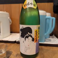 くどき上手