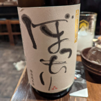 
            土佐しらぎく_
            タケさん