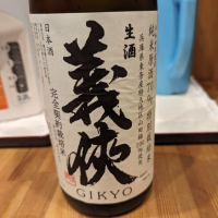 
            義侠_
            タケさん