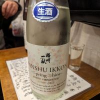 兵庫県の酒