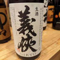 
            義侠_
            タケさん