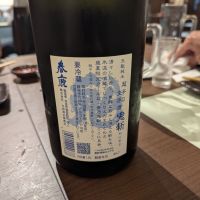 春鹿のレビュー by_タケ