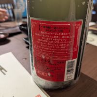 ちえびじんのレビュー by_タケ