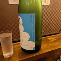 賀茂金秀のレビュー by_タケ