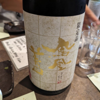 
            鳳凰美田_
            タケさん