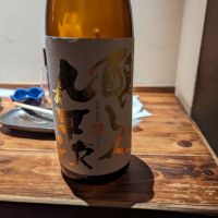 愛知県の酒