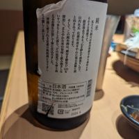 大納川のレビュー by_タケ