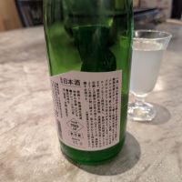 QA（クエ）のレビュー by_タケ