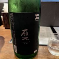 
            雁木_
            タケさん