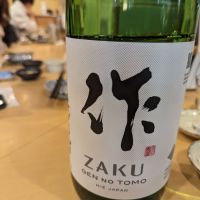 三重県の酒