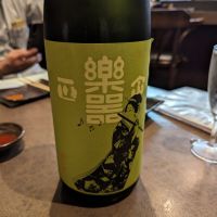 楽器正宗のレビュー by_タケ