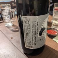 肥前蔵心のレビュー by_タケ