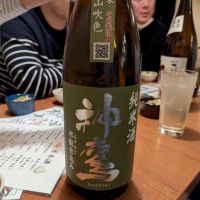 神鷹