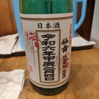 
            仙禽_
            タケさん