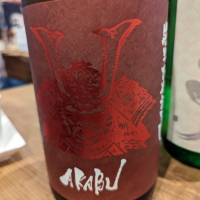 
            赤武_
            タケさん