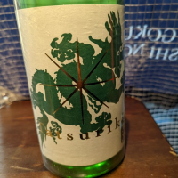 
            龍力_
            タケさん