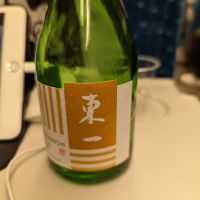 
            東一_
            タケさん