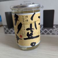 
            仁喜多津_
            タケさん