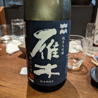 
            雁木_
            タケさん