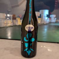 山本