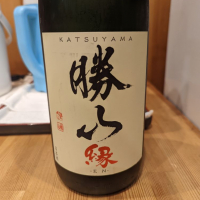 
            勝山_
            タケさん