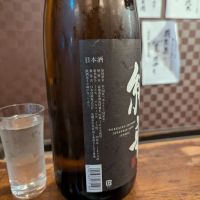 千歳鶴のレビュー by_タケ