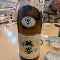 呉春