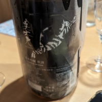 
            美丈夫_
            タケさん