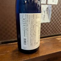 望のレビュー by_タケ