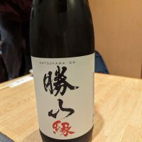 
            勝山_
            タケさん