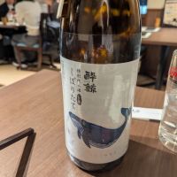 高知県の酒