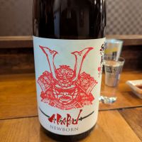 赤武のレビュー by_タケ