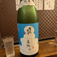 広島県の酒