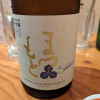 
            澤屋まつもと_
            タケさん