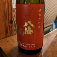 
            八海山_
            タケさん