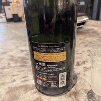 電照菊のレビュー by_タケ