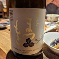 
            澤屋まつもと_
            タケさん