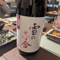 雪の茅舎のレビュー by_タケ