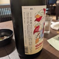 おまち売りの少女のレビュー by_タケ