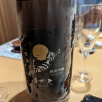 
            美丈夫_
            タケさん