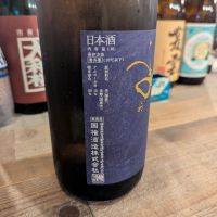 てふのレビュー by_タケ