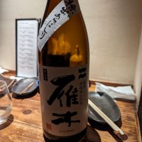 
            雁木_
            タケさん