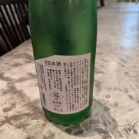 QA（クエ）のレビュー by_タケ