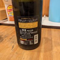 電照菊のレビュー by_タケ