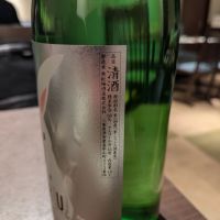 寒紅梅のレビュー by_タケ